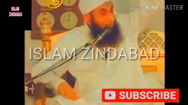 Molana tariq jameel - old bayan #7 смотреть онлайн