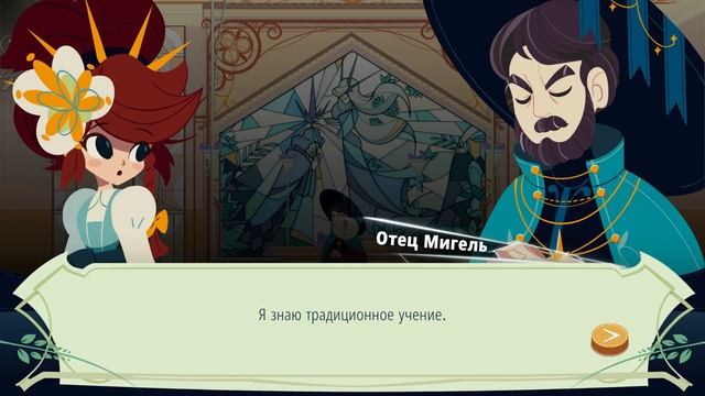 Прохождение Cris Tales - 4 - Сент-Клерити: Собор и Семья Кристофера смотреть онлайн