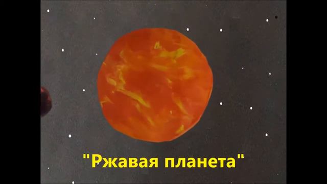 Детский сад № 253 смотреть онлайн