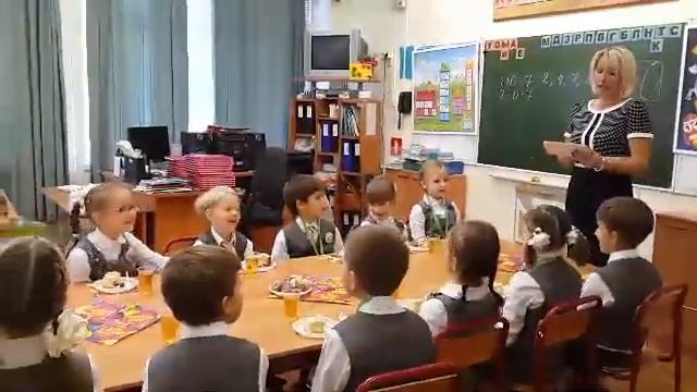 Принятие в первоклассники смотреть онлайн