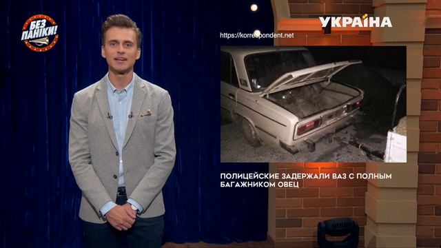 При ремонте криворожских дорог используют "нанотехнологии" | Без паники смотреть онлайн