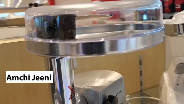 Kenwood pro 1600 смотреть онлайн