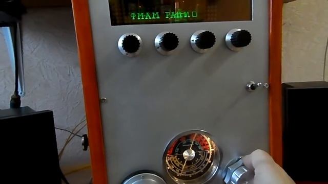 фм радио 6 финал смотреть онлайн