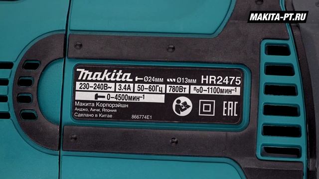 Makita HR2475 Сетевой перфоратор от Макита смотреть онлайн