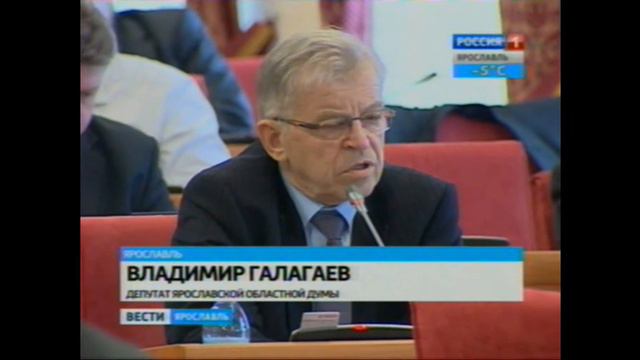Управдомы будут штрафовать смотреть онлайн