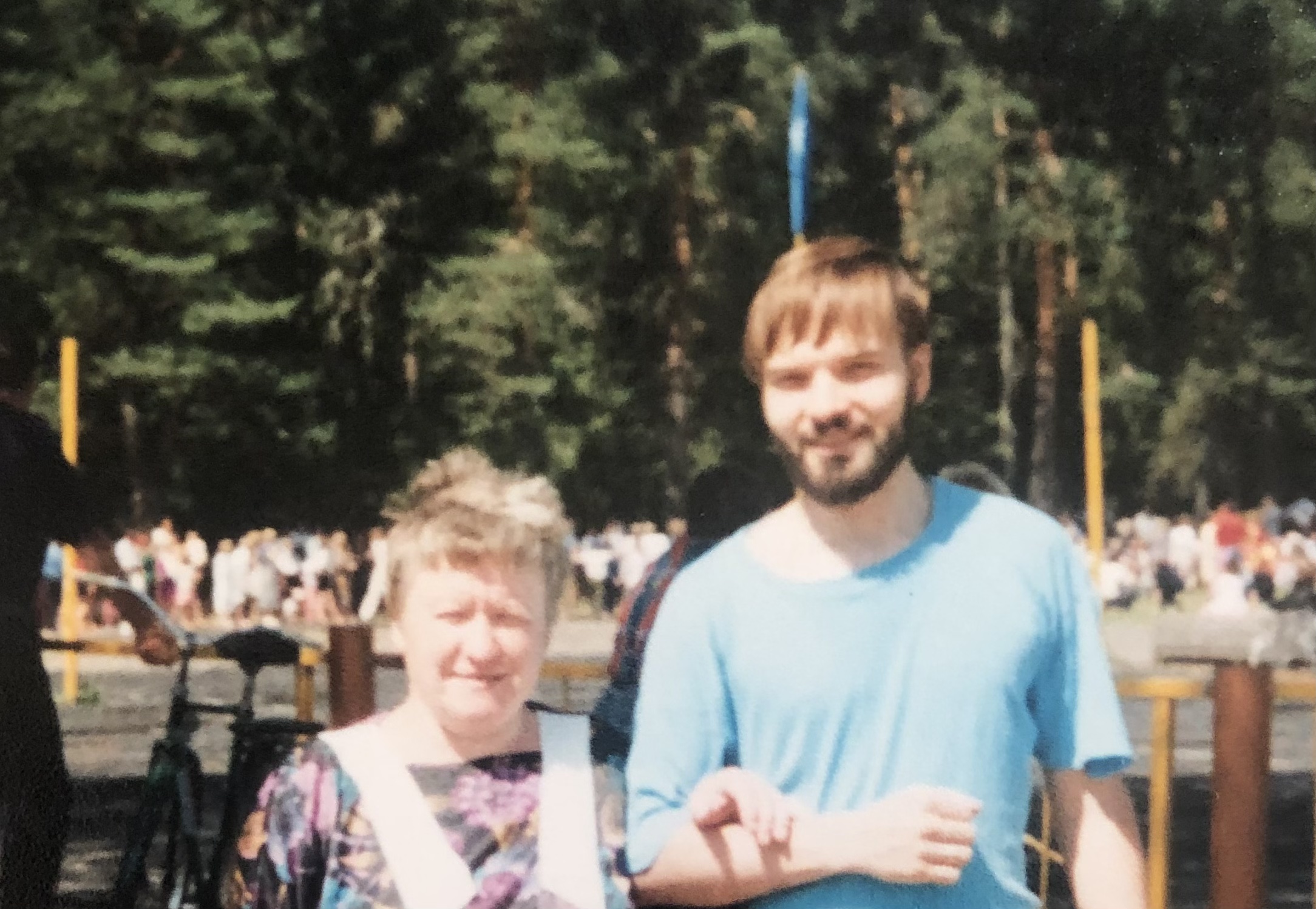 Мелко плавающая луна