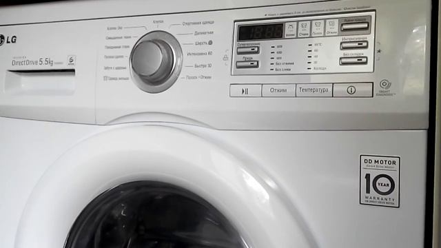 LG F80B8MD ТАЙНА ОТЖИМА