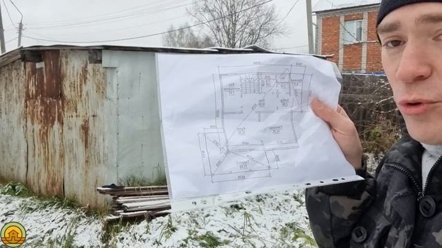 Расположить дом на участке строительства. Проект нового деревянного дома 8 на 8 с угловой террасой смотреть онлайн