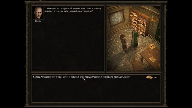 Преторианец. Первый взгляд на качественную RPG "Age Of Decadence" (#01) смотреть онлайн