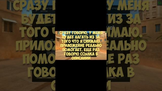 КАК ПОВЫСИТЬ ПИНГ В ИГРАХ смотреть онлайн