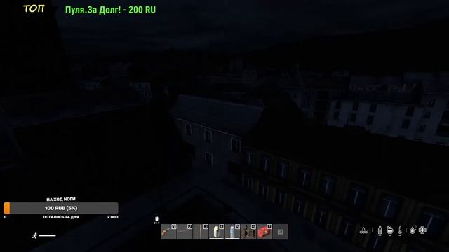 DayZ - The Walking Dead RP. Ходячие мертвецы #1 Продолжение смотреть онлайн