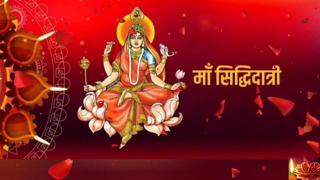 Siddhidatri Devi Mantra 108 Times смотреть онлайн