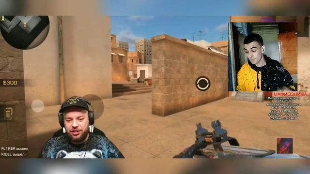 СЫГРАЛ В ДУЭЛЬ С МАФИОЗНИКОМ!/Реакция на MONSTER!/Красивая Катка выполнена! #дуэль#monster#реакция смотреть онлайн