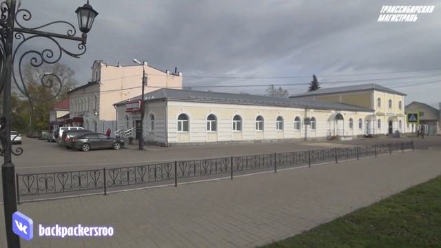 НЕРЕХТА | ПРОГУЛКА ПО УЗКИМ УЛОЧКАМ В ПОИСКАХ ИСТОРИЧЕСКОГО ЦЕНТРА смотреть онлайн