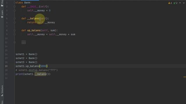 Python. ООП Урок № 4. Часть 2/2 продолжение. Доступ к приватным атрибутам с помощью методов класса. смотреть онлайн