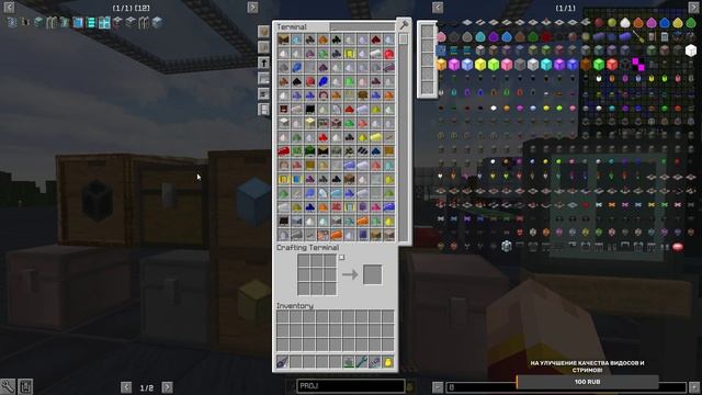 [±18] Minecraft - IMPACT - #28 смотреть онлайн