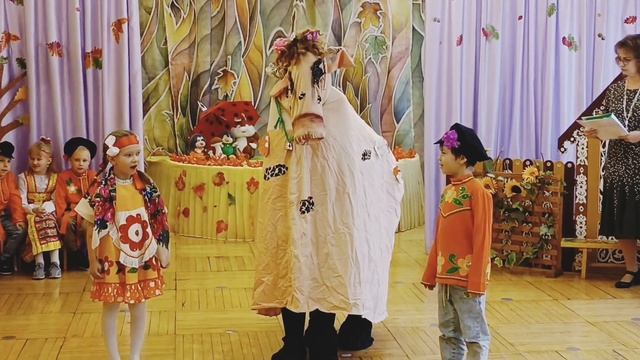 Осенний утренник 2022