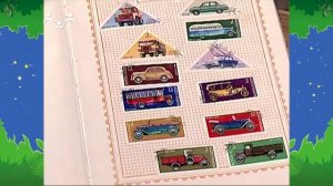 Вечер в Шишкином Лесу. Чердак историй. Марка