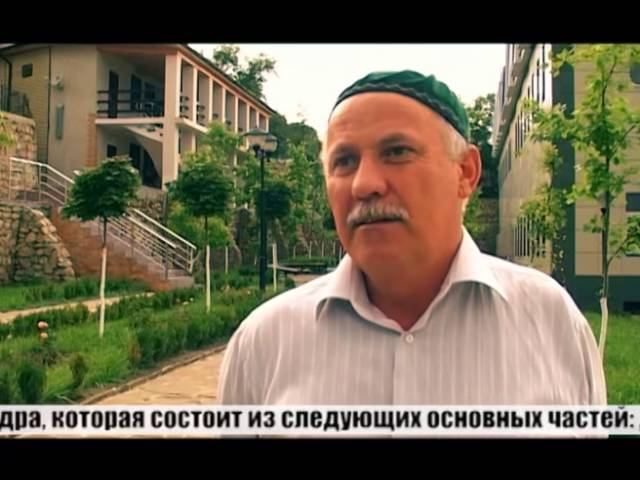 Курорт Серноводск - Кавказский