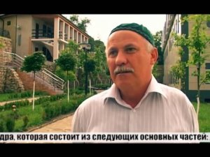 Курорт Серноводск - Кавказский