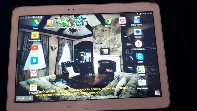 Samsung galaxy Note 10.1 недостатки смотреть онлайн
