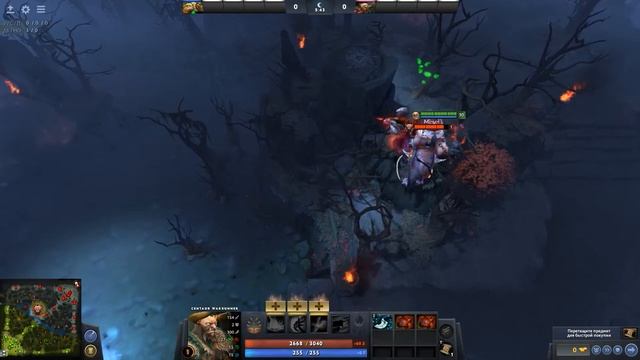 Как сделать ФБ За ПУДЖА |Все позиции| Патч 7.29 смотреть онлайн