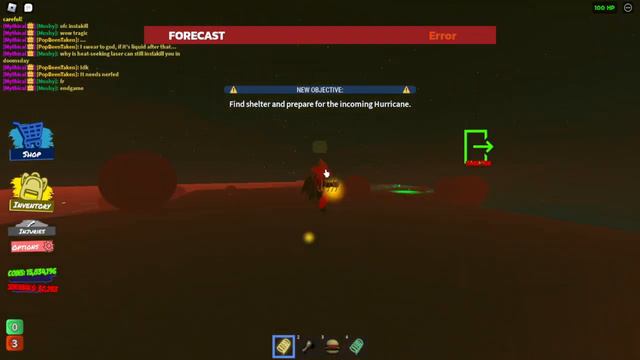 312nd doomsday on extraterrestrial (tragic) (pop's vip) смотреть онлайн