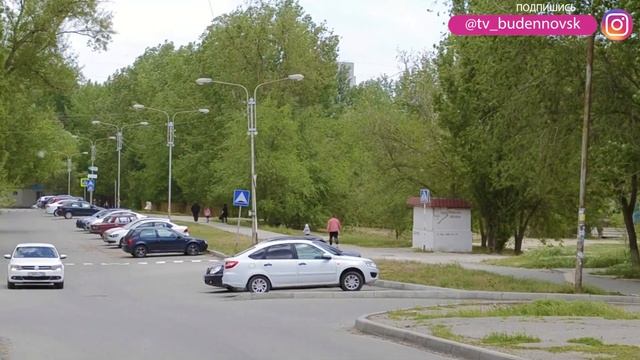 Оставайтесь дома. смотреть онлайн