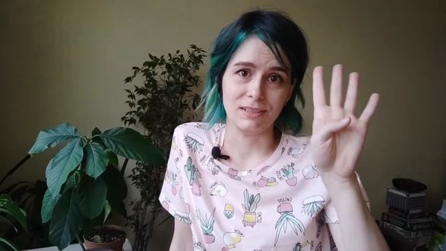 Как вырастить пальму из магазинного ананаса. Часть 2 смотреть онлайн