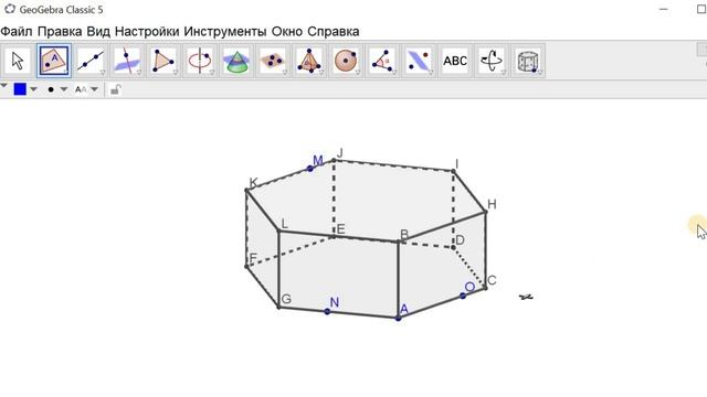 Нужные инструменты, которых нет в GeoGebra. Легко строим параллелограмм, трапецию, прямоугольник.
