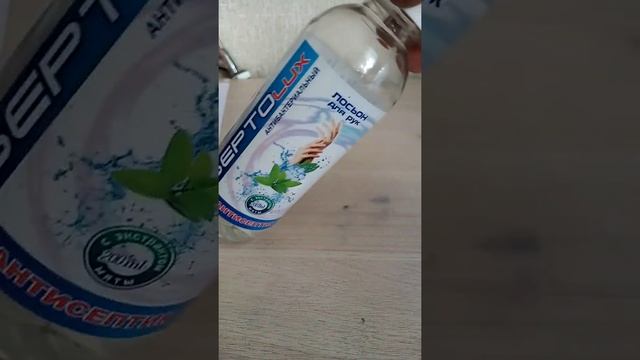 Как оттереть перманентный маркер с руки?/How to wipe a permanent marker off your hand? смотреть онлайн