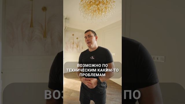 Самая ТРУДНАЯ укладка ПЛИТКИ на моей ПРАКТИКЕ! #плитка #ремонт #качественныйремонт #квартира смотреть онлайн