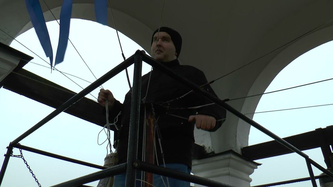 колокольный звон 14 11 21 звон второй смотреть онлайн