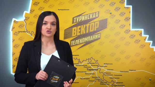 На Урале стартовала регистрация на дистанционное электронное голосование смотреть онлайн