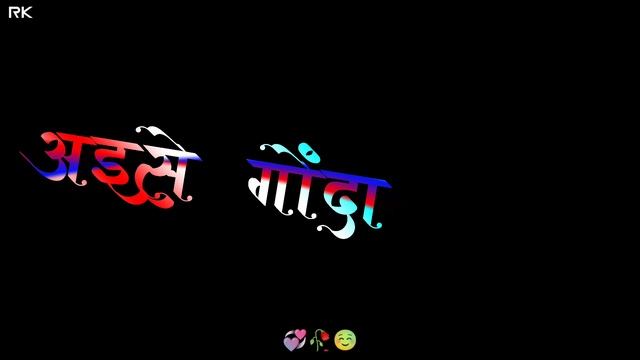 कारी कारी आजर आंजे?️//Kari kari karaj aankhe// new cg WhatsApp status//RK CG STATUS BOY смотреть онлайн