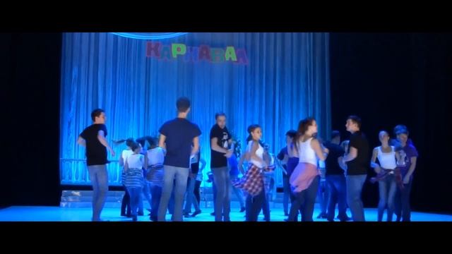 Ансамбль "Карнавал". "Молодежные ритмы". Весна 2015 смотреть онлайн