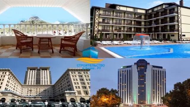 Строительство хостела на 100 номеров в Анапе - цены, варианты. смотреть онлайн