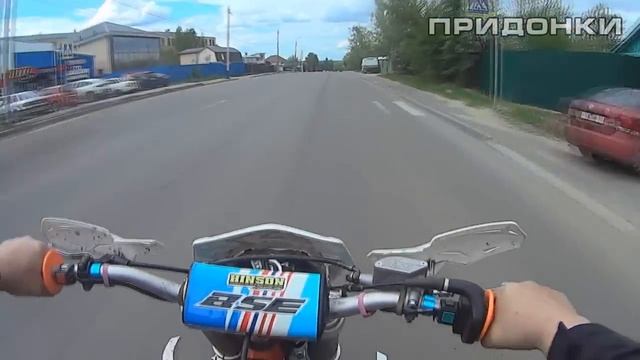 Прокатился на BSE Z7 удивился !