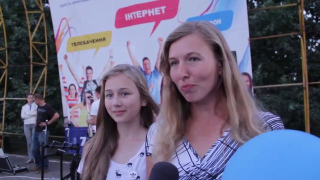23 Августа. Харьков. День города. Макснет смотреть онлайн