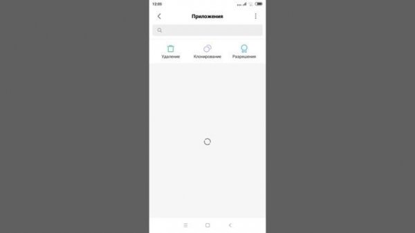 Что делать если не работает MCPE Master
