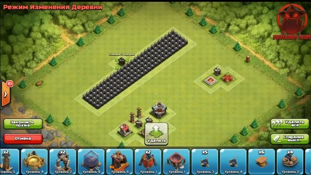 Clash Of Clans - Как быстро качнуть забор на 8-9 лвл смотреть онлайн
