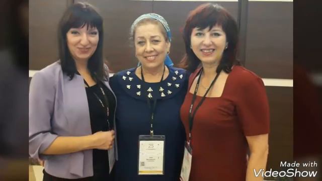 Российский Национальный Семинар 