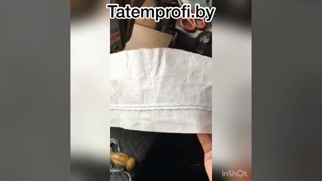 Двух игольная швейная машина для пошива мягких контейнеров (биг-бэгов) Keestar GK8-24 смотреть онлайн