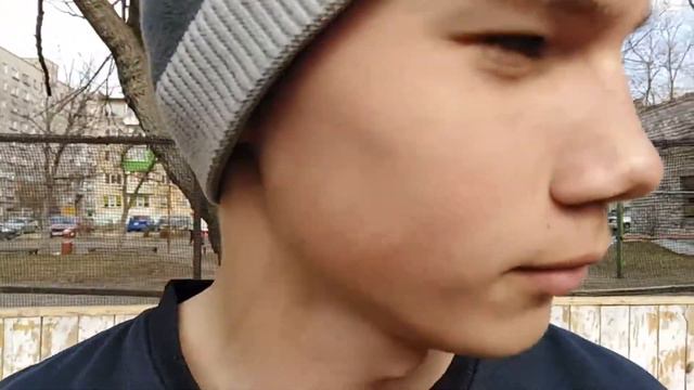 Баскетбол ногой