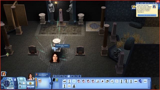 The Sims 3 Мир Приключений #5 Шам ле Сим смотреть онлайн