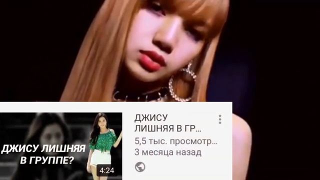 ЛИСА ЗОЛОТАЯ ЖИЛА YG?||КОМПАНИЯ ПРОДВИГАЕТ ТОЛЬКО ЕЕ?? смотреть онлайн