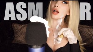 АСМР Мурашечное Бритье Микрофона/Пена и Перчатки/МУЛЬТИМУРАШКИ ACMR Shaving cream on the Mic