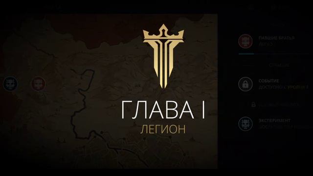 самое интересное видео на моём канале первая часть по игре надо сражаться с другим игроком смотреть онлайн
