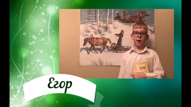 Читаем пушкинские строки. Литературная акция. Продолжение. Городская библиотека №1 смотреть онлайн