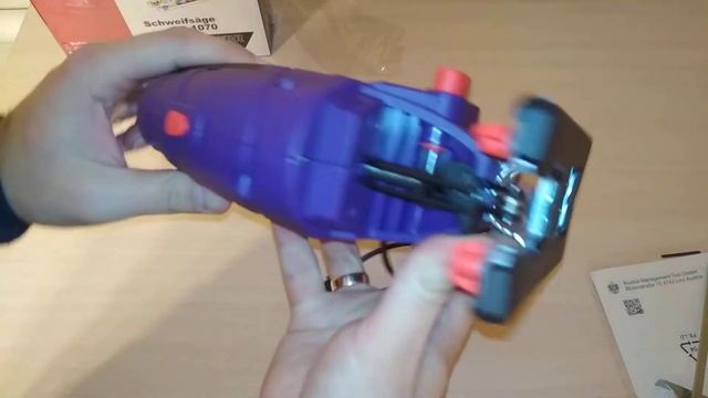 WBR Электрический лобзик SS-1070